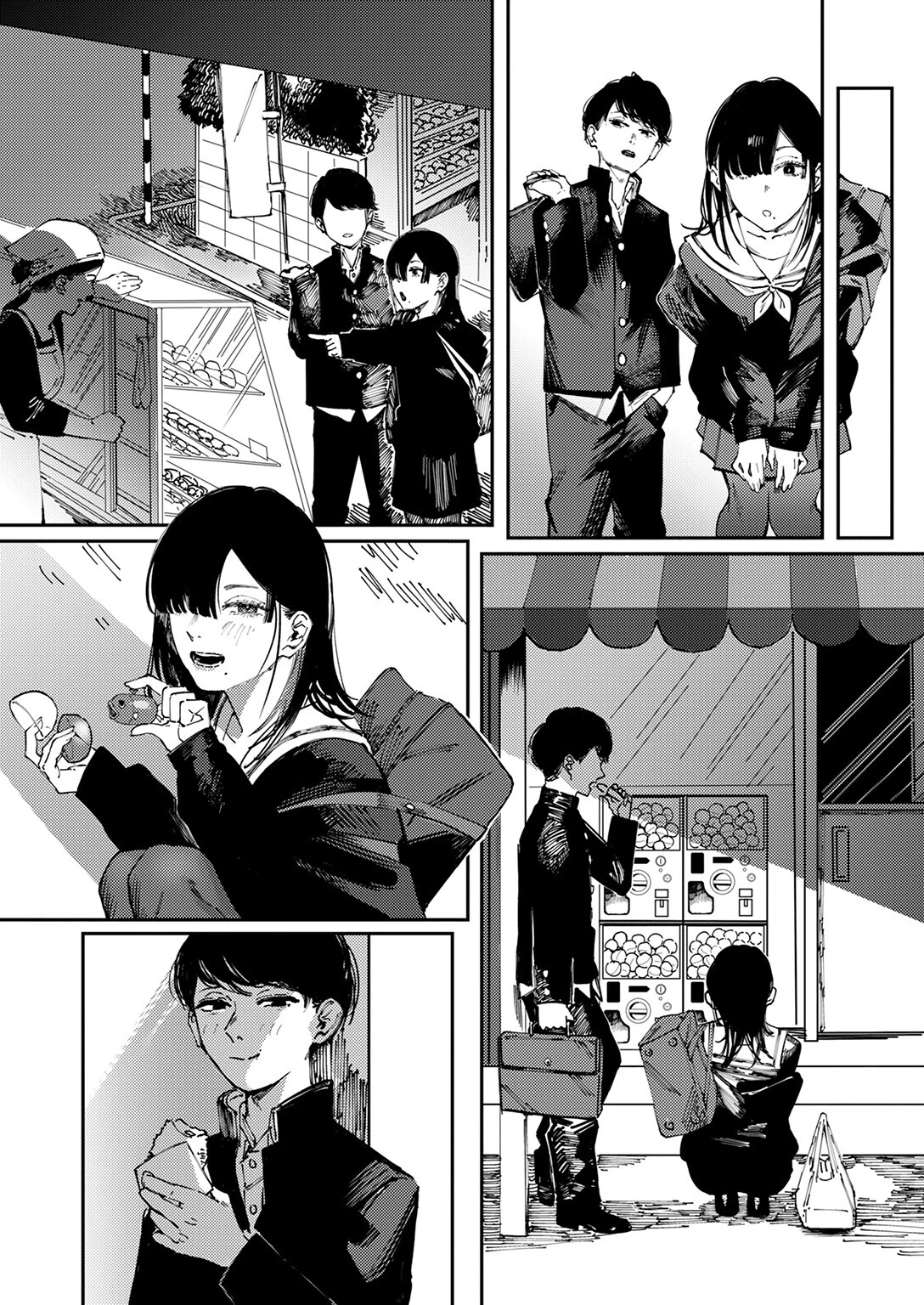 カルト 7ページ