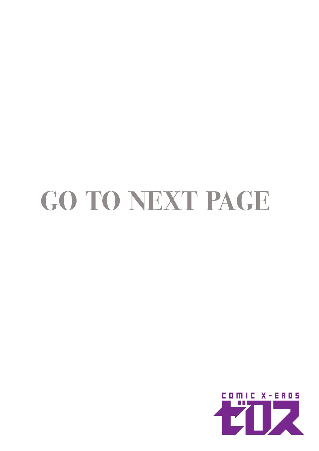 暴淫棒食ヤリマンション【708】覚醒マゾブタ性掃員のバチボコ乱交 2ページ