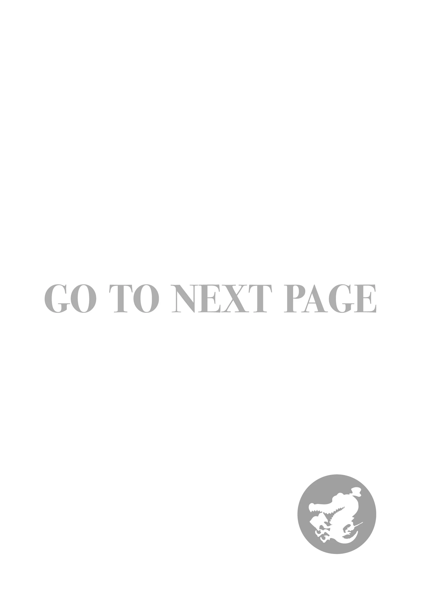 視覚的・触覚的（単話） 2ページ