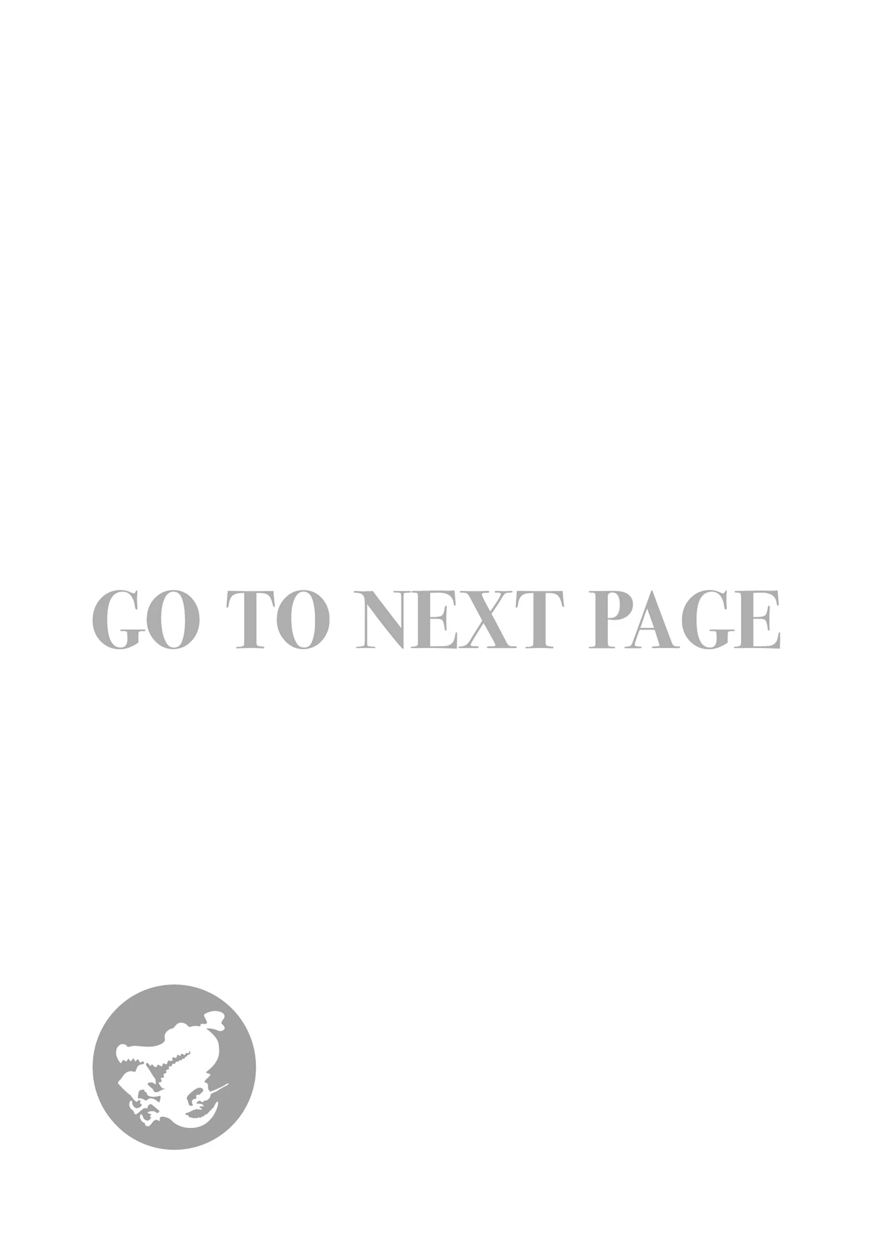 視覚的・触覚的（単話） 3ページ