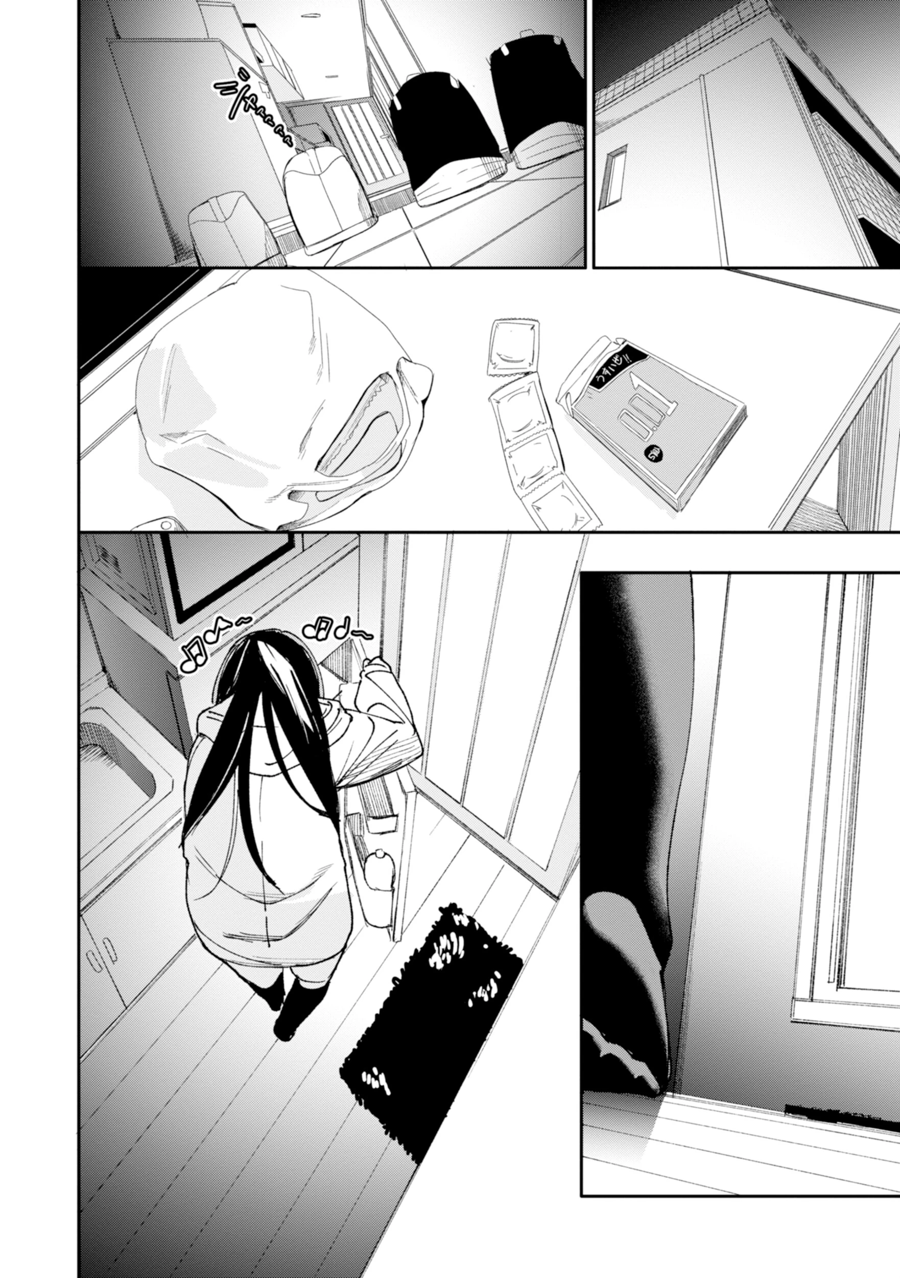 さきゅドキ！ 38ページ