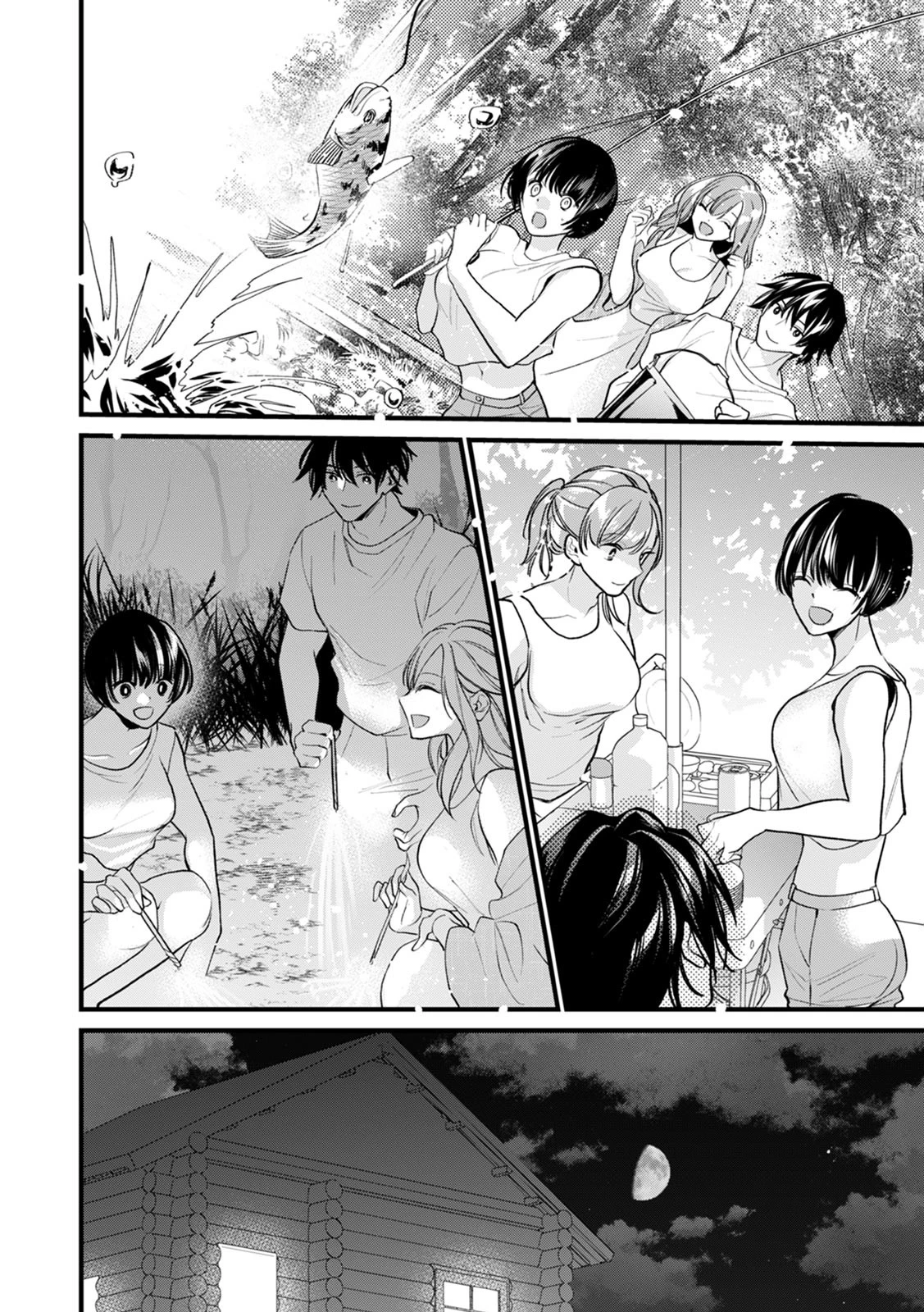 「これは不倫じゃなくて、挿入れる練習ね?」レス人妻と…夫に内緒のSEXレッスン(単話) 4ページ