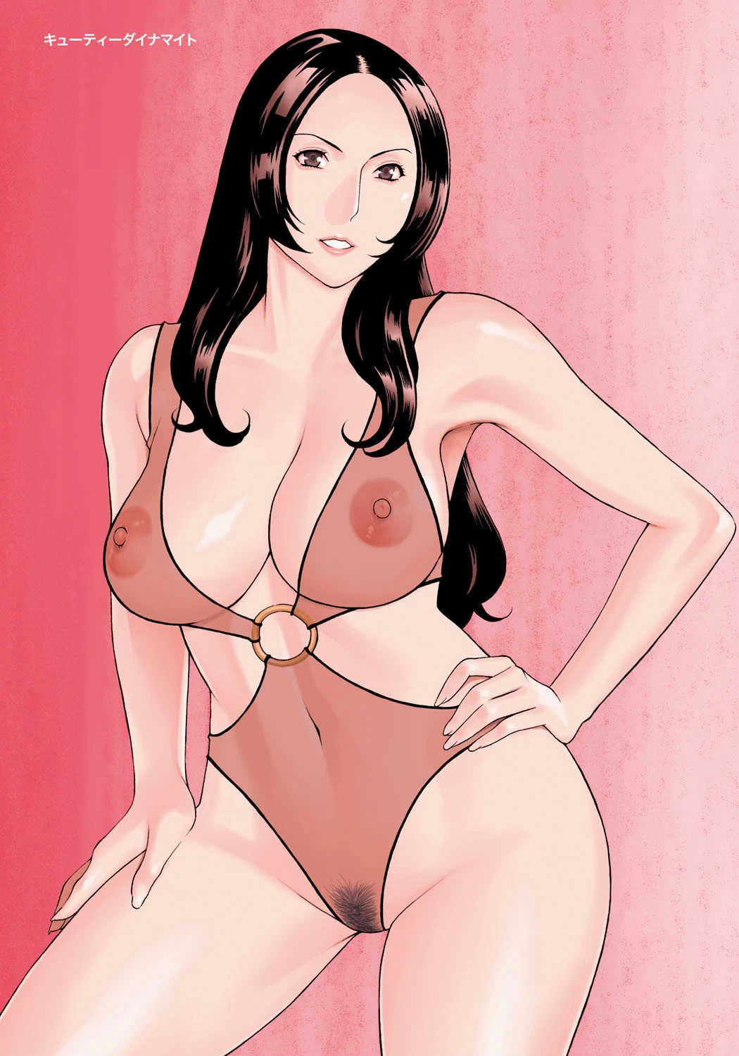 ユメウツツ 10ページ