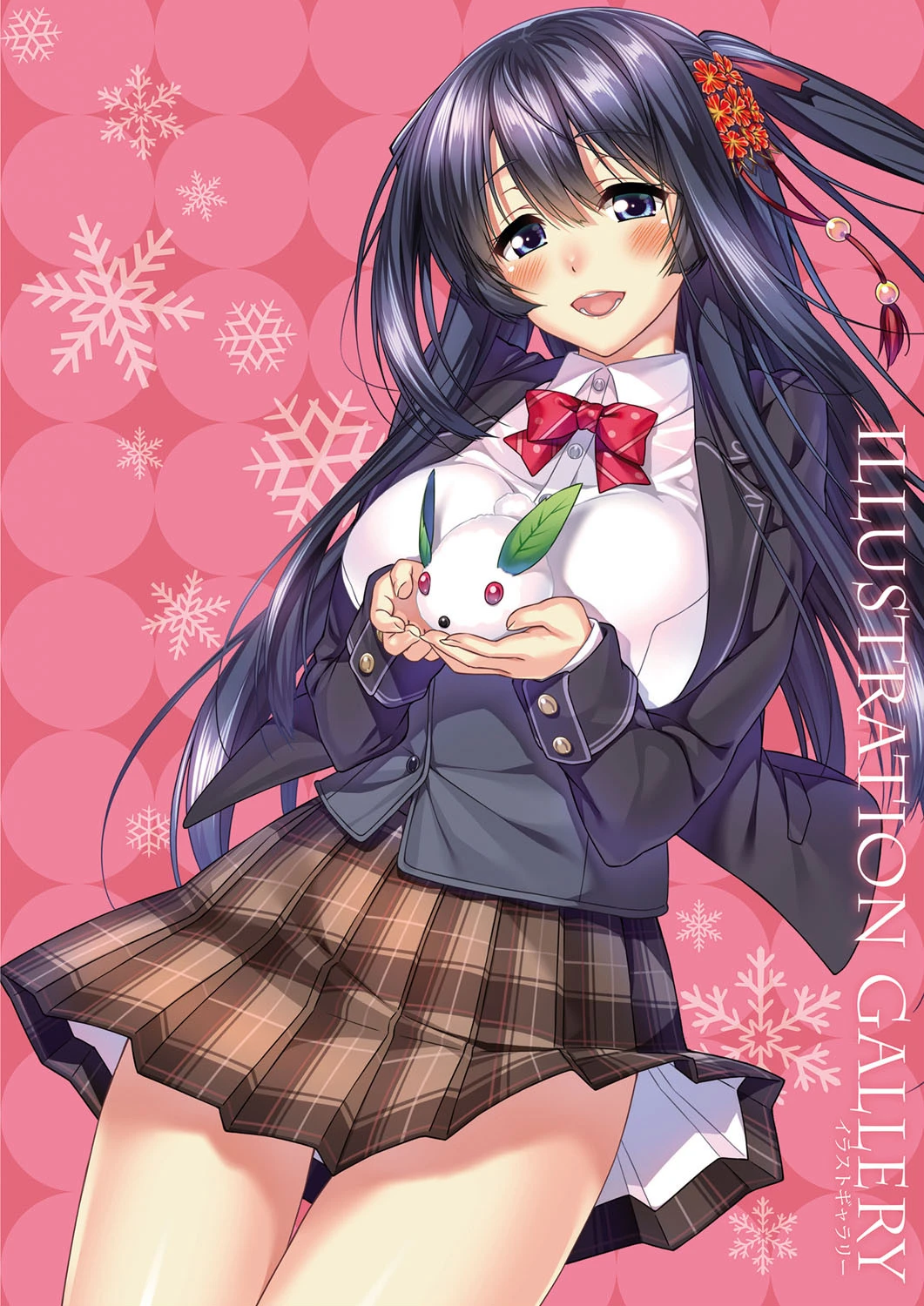 アマカノビジュアルファンブック 2ページ