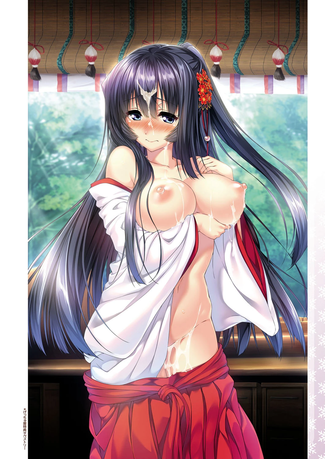 アマカノビジュアルファンブック 6ページ