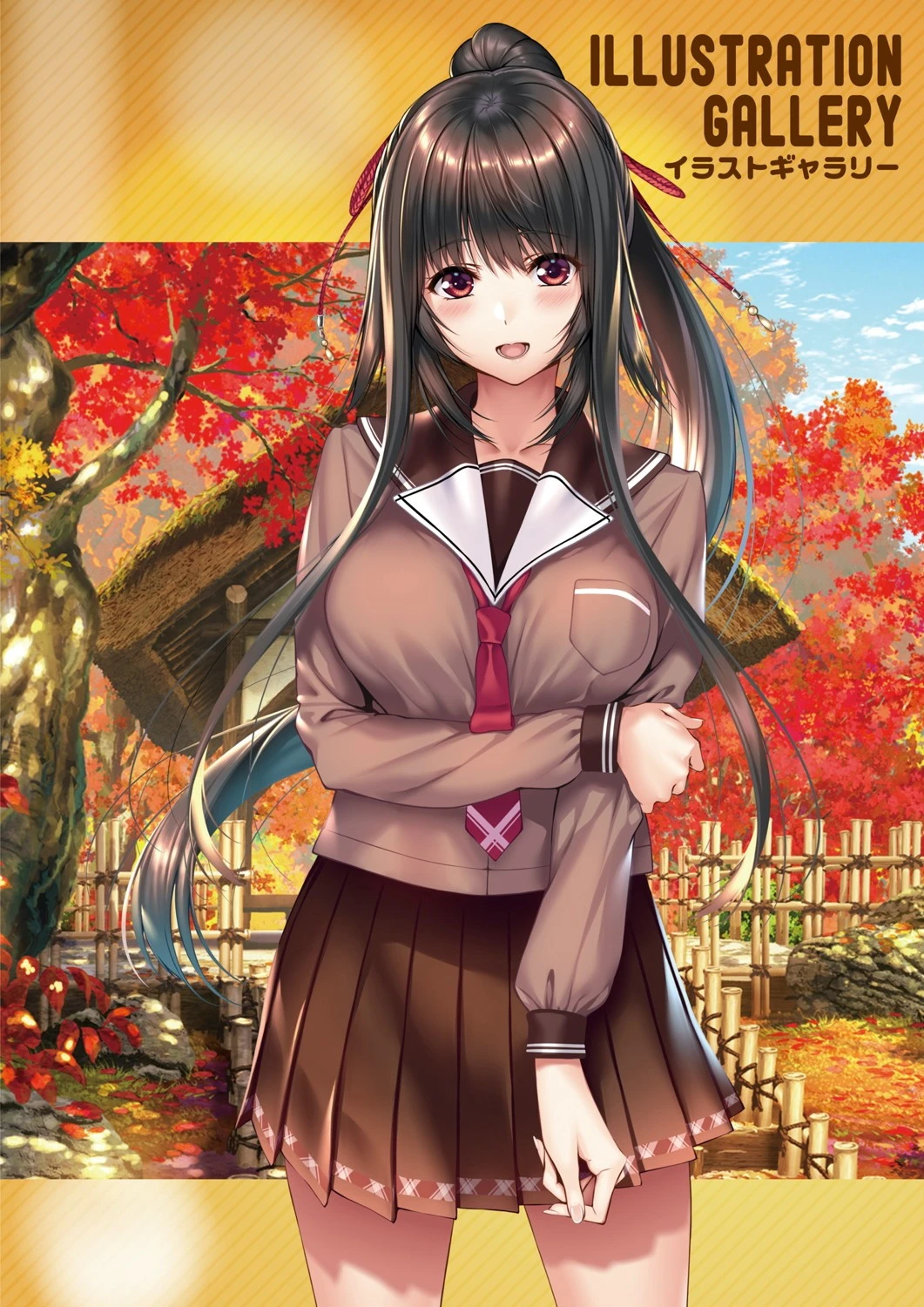 アマカノ2 ビジュアルファンブック 4ページ