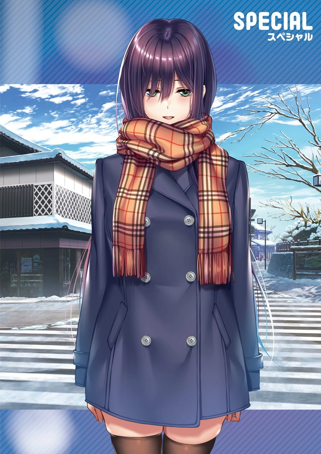 アマカノ2 ビジュアルファンブック 8ページ