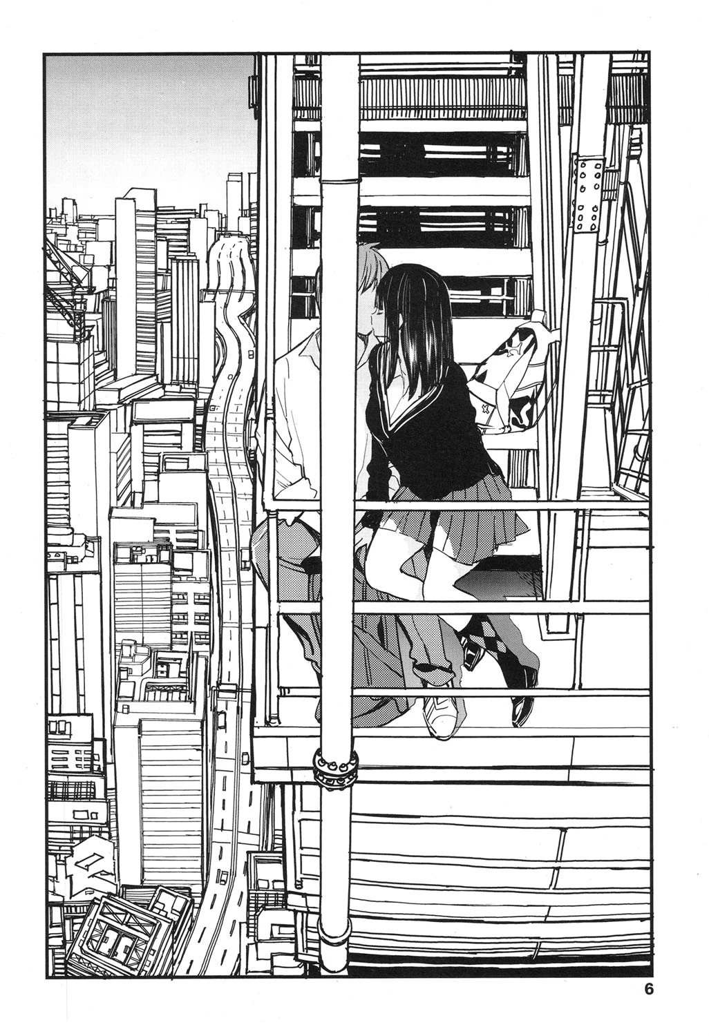 COMIC 高 2017年12月号(Vol.19) 7ページ