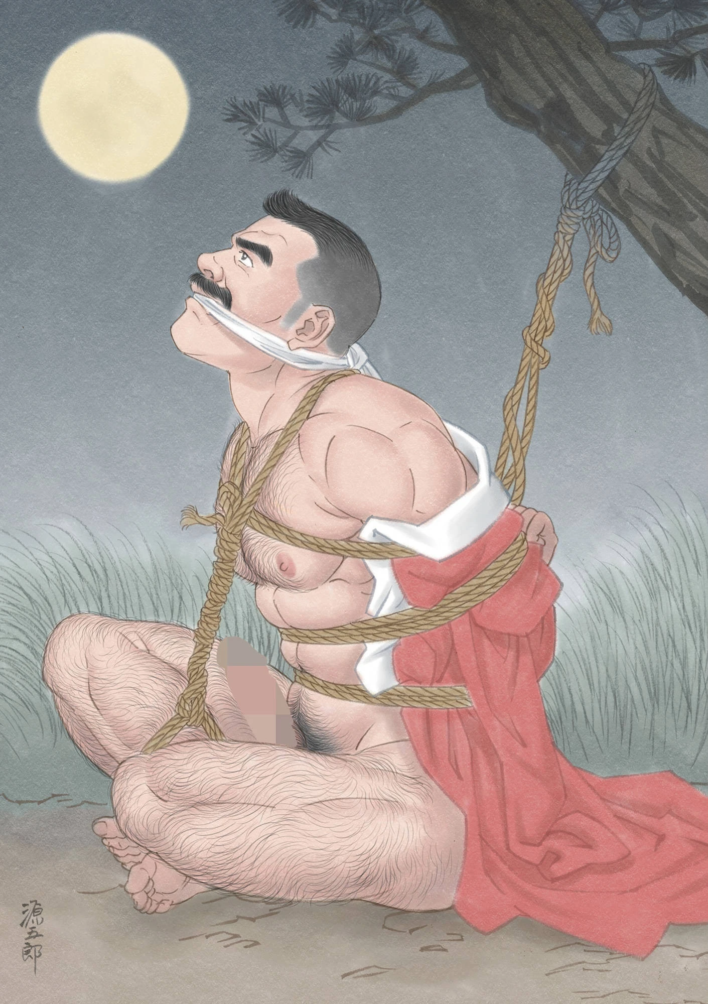 銀の華 下 【復刻版】 3ページ