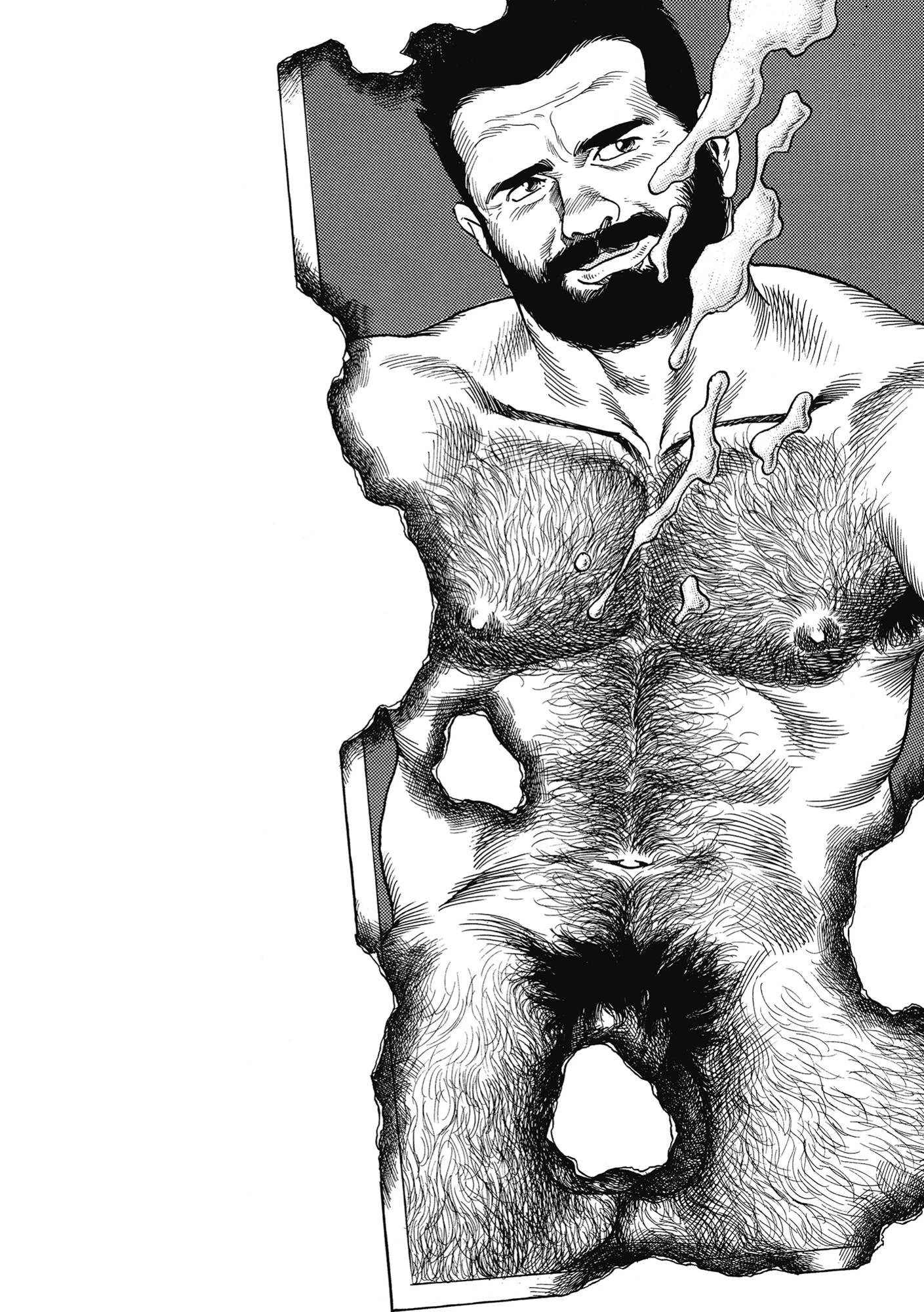 嬲り者《復元完全版》 5ページ