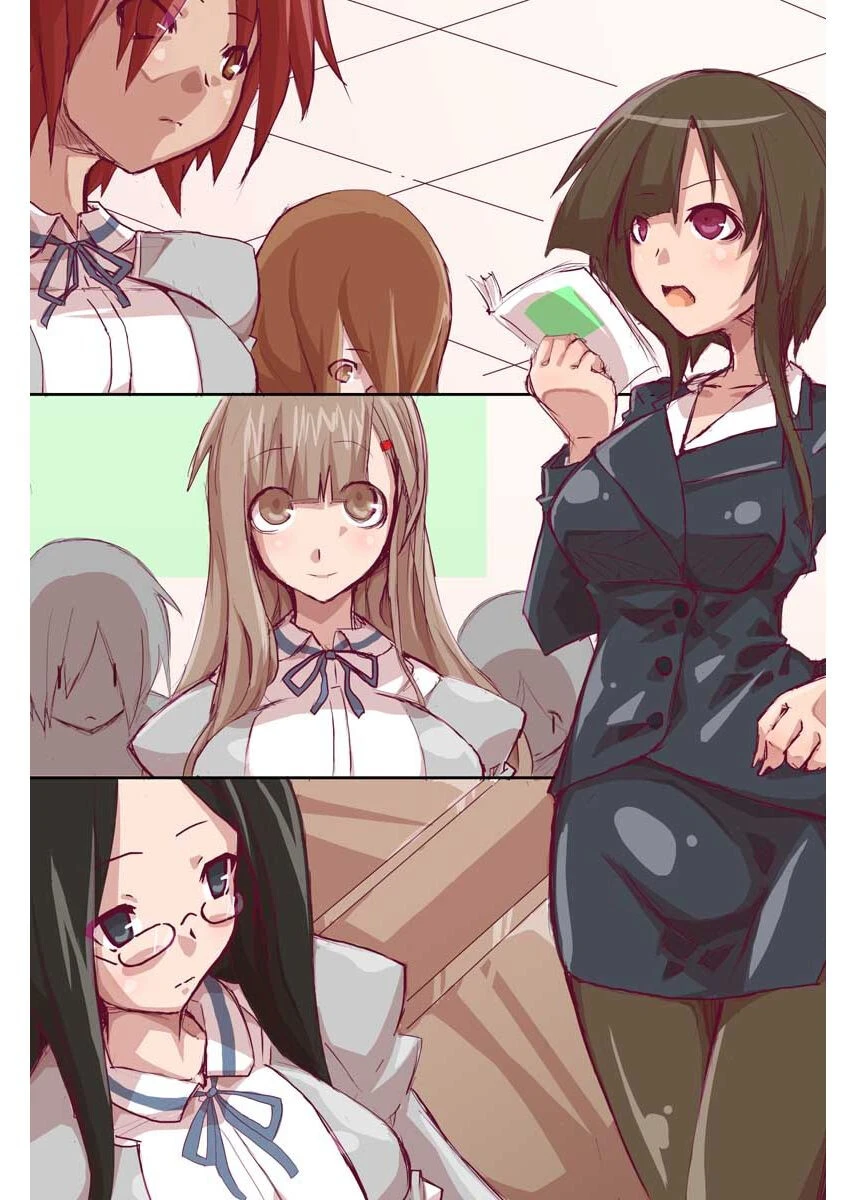 脳内触手（単話） 8ページ