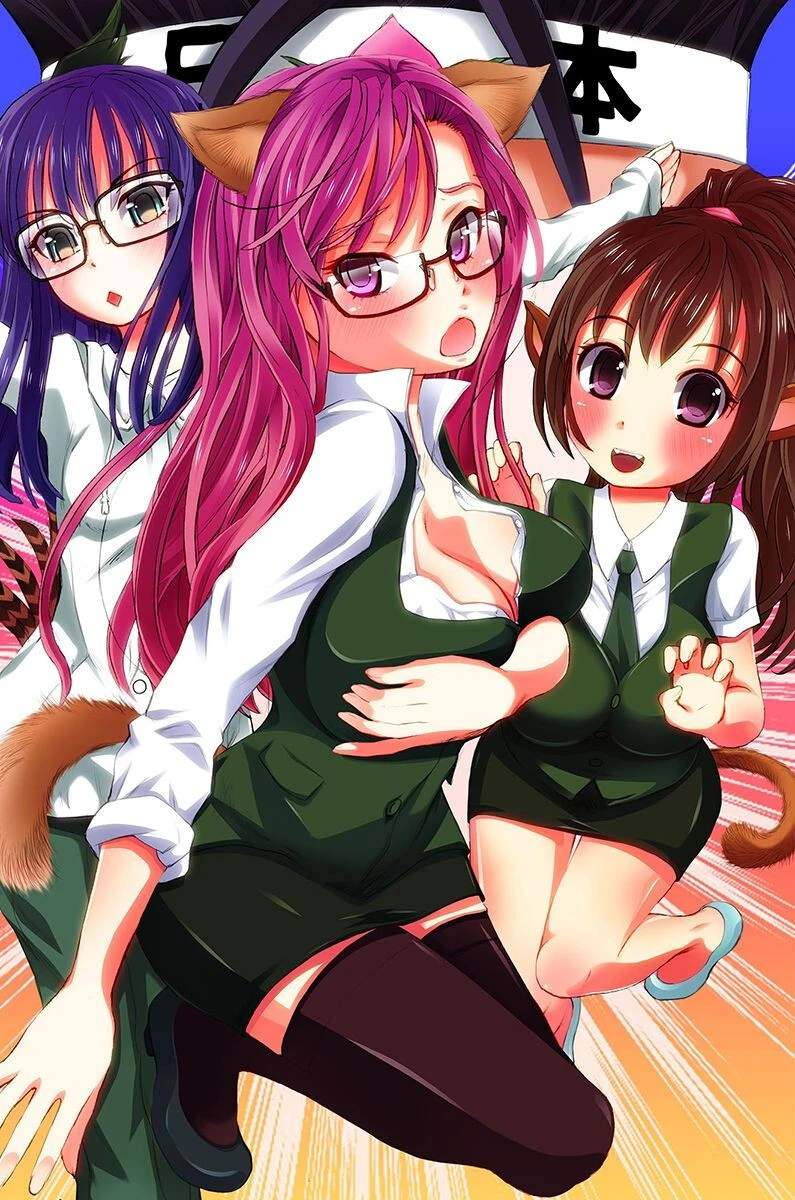 女を従順化させるアイテムを手に入れた 3ページ