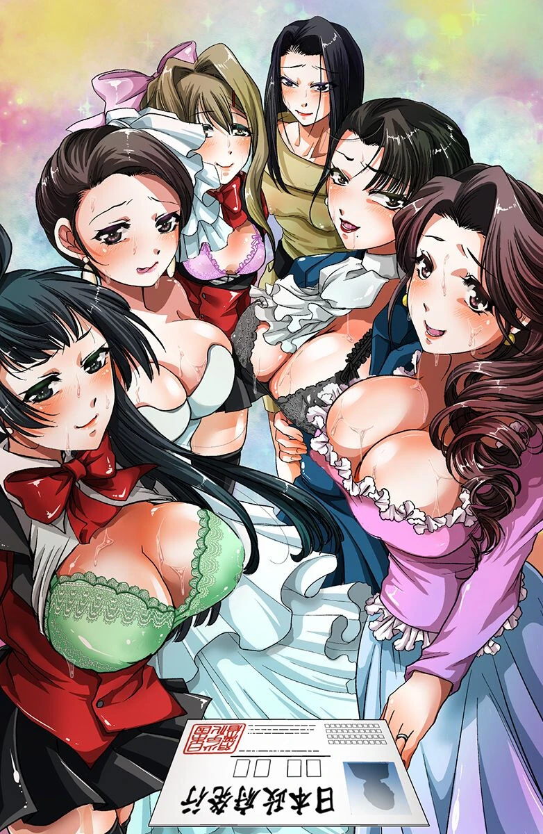 何シても許される!セックス許可証 洗脳シール 透明アプリ 3ページ