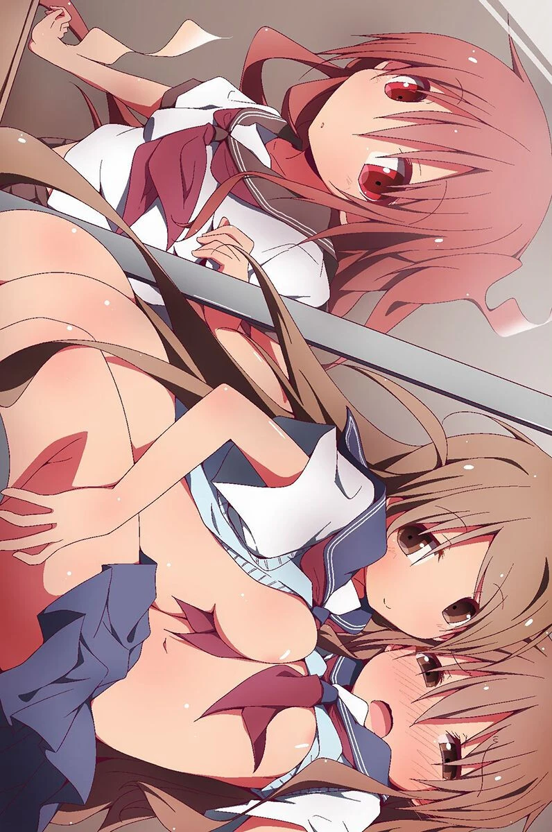 どんな娘とでもやりたい放題！ 3ページ