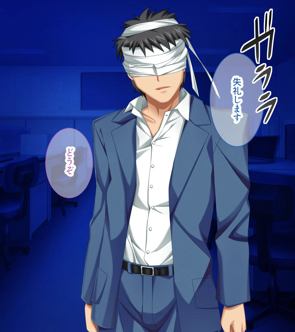 絶対服従！調教学園 合本版 5ページ