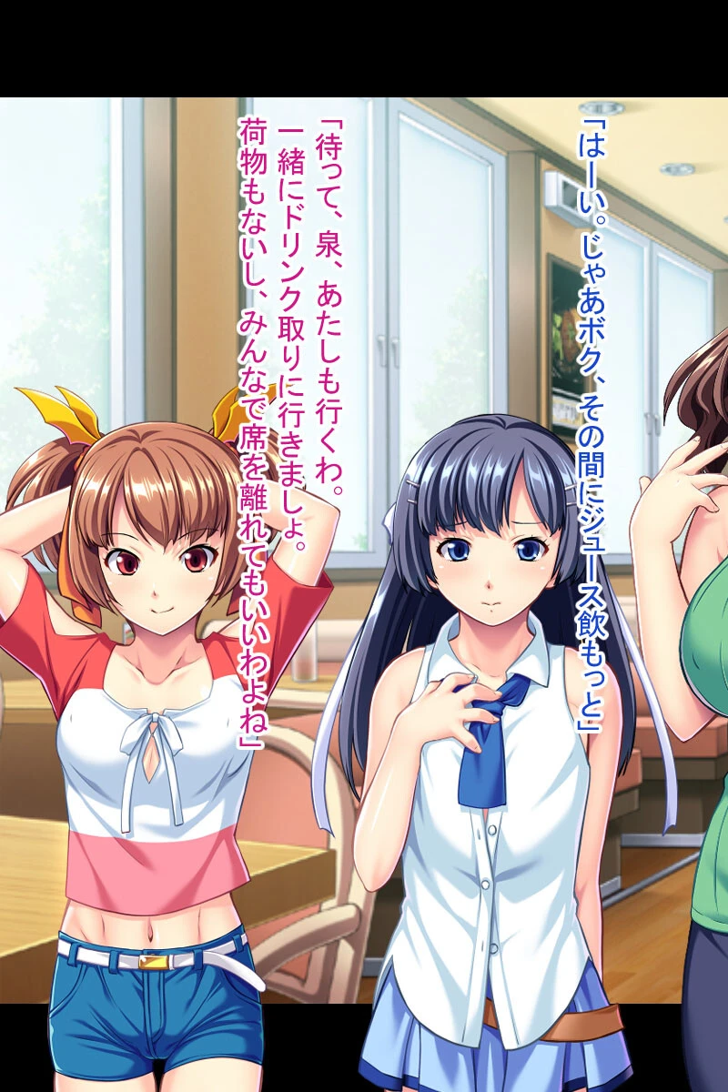 お母さんもお姉ちゃんも男の娘も！触手出産アクメで玉の輿！！ 3ページ