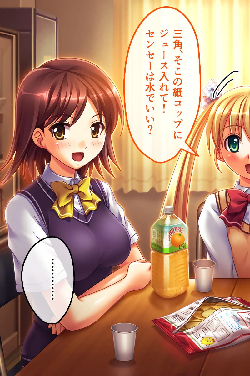 淫行教師の性教育 〜執拗に体を求めて〜【CG集コレクション ミニ】 4ページ