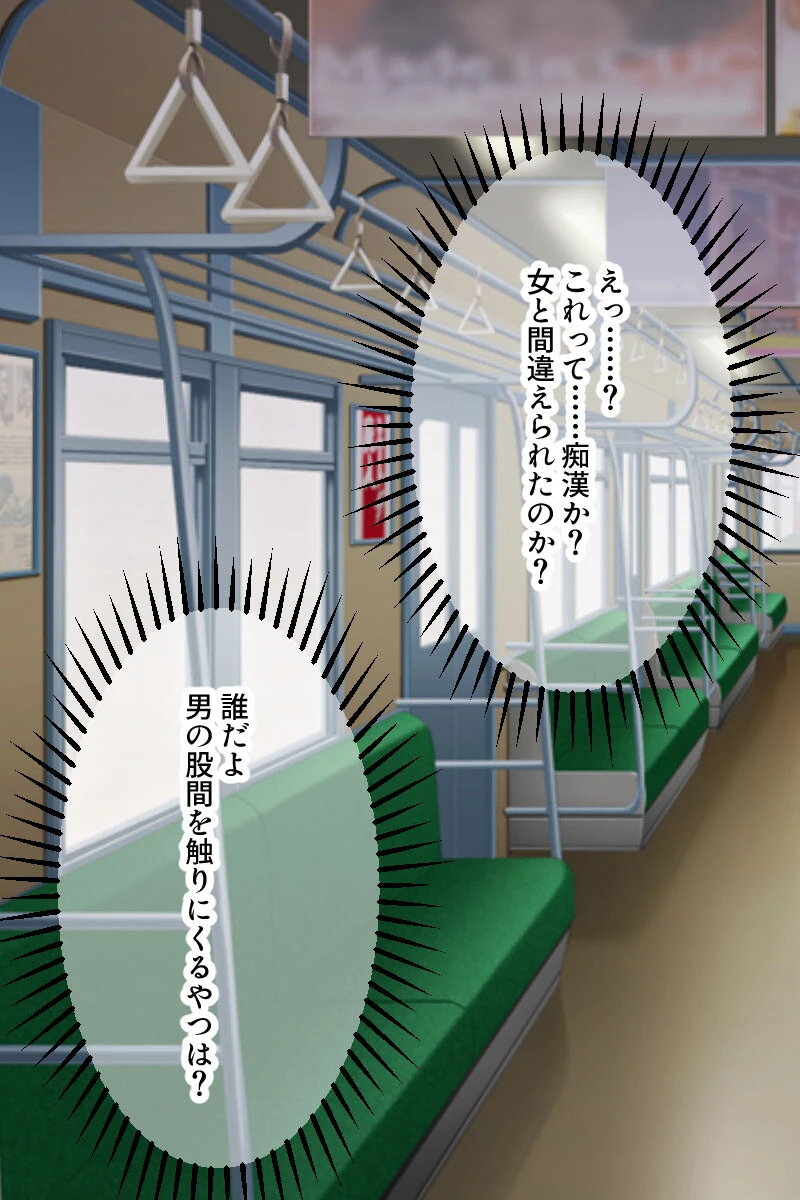 淫乱黒ギャルズ詰め合わせ 〜誰でもヤれちゃうお突き合い!!〜【CG集コレクション ミニ】 6ページ