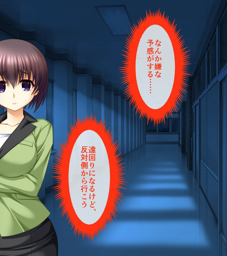 新訳淫妖蟲 CGノベル版 〜衆業淫獄 堕異●辱悩処〜 8ページ