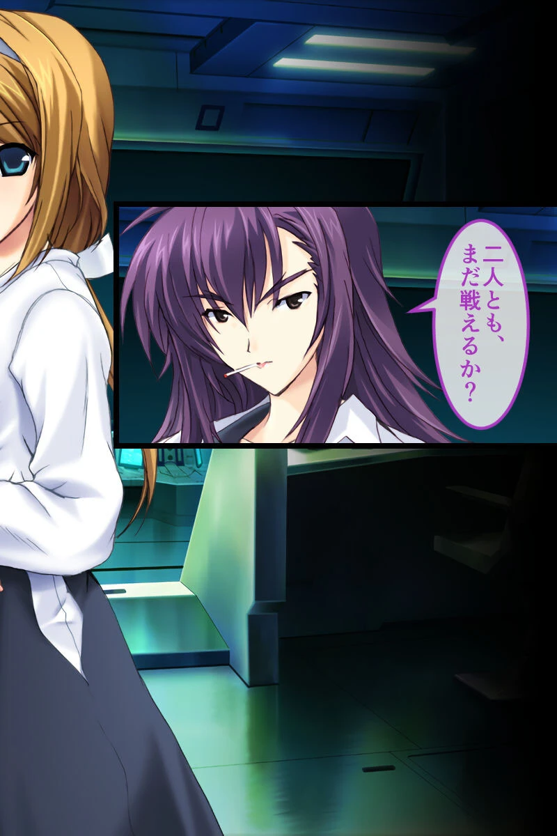 超昂閃忍ハルカ CGノベル版 4ページ