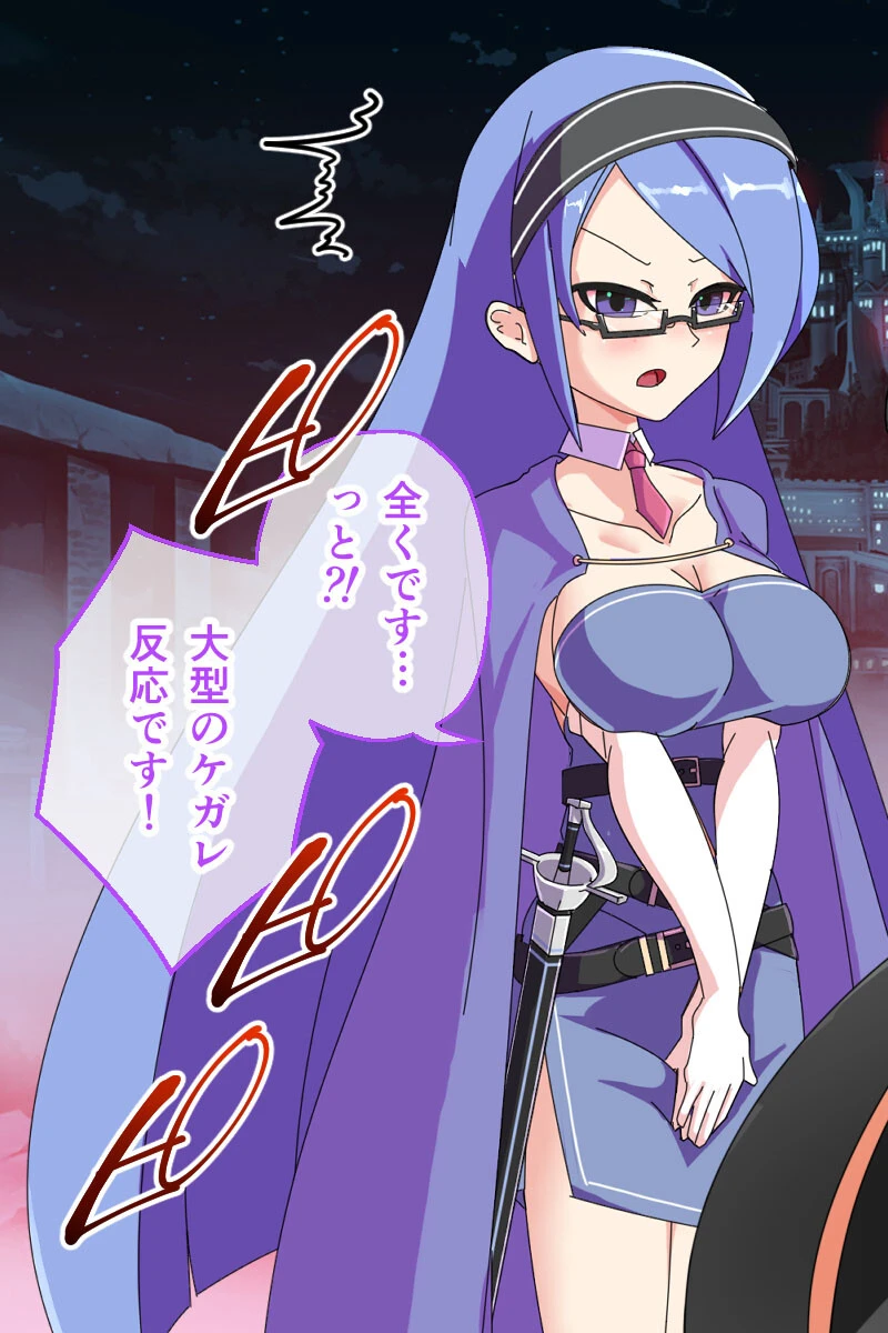 紋章騎士ノルド 〜淫紋刻まれ常時発情しちゃうカタブツ女騎士〜 総集編 10ページ