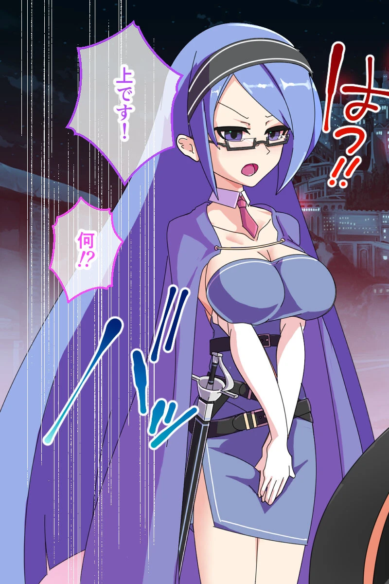 紋章騎士ノルド 〜淫紋刻まれ常時発情しちゃうカタブツ女騎士〜 総集編 12ページ