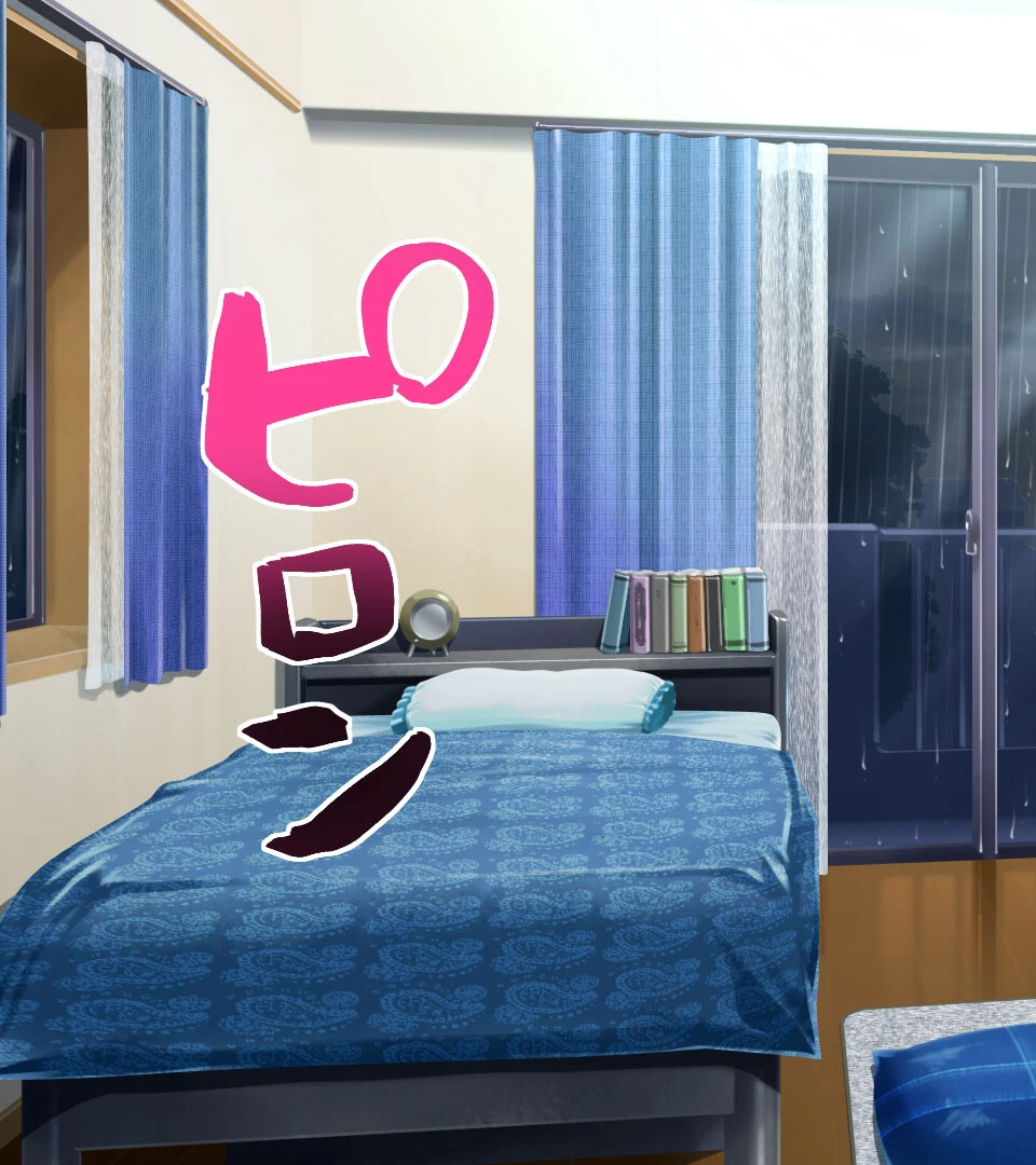 戯ィ牙〜ファンリューゲ†クリフォト〜 CGノベル版 3ページ