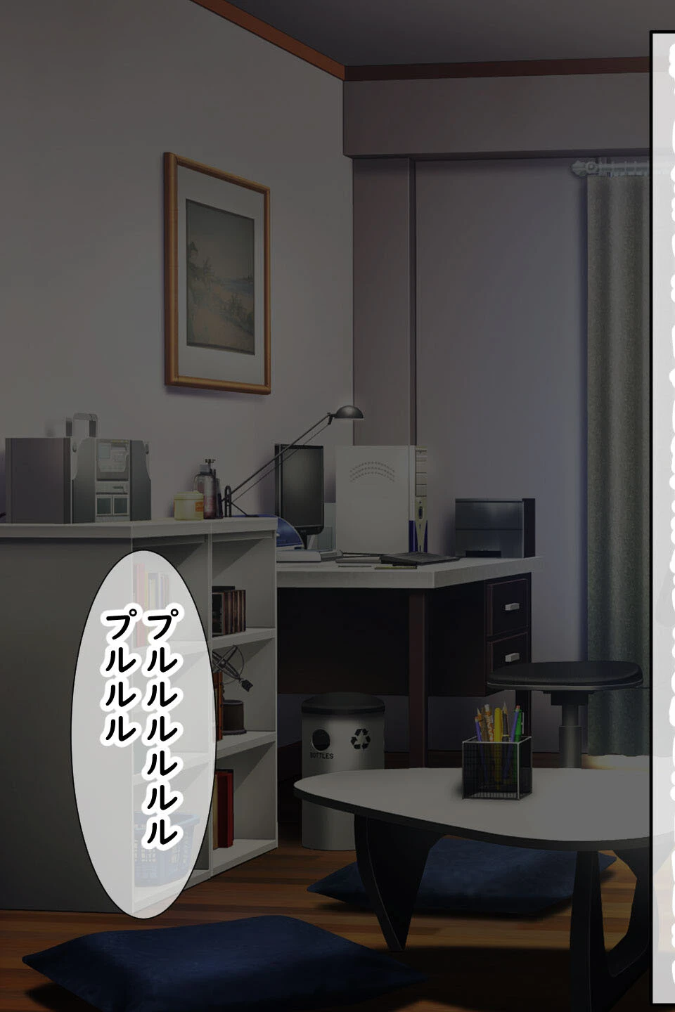 クソ生意気な●●巨乳妹を分からせてチ●ポに媚びるメスにした 7ページ