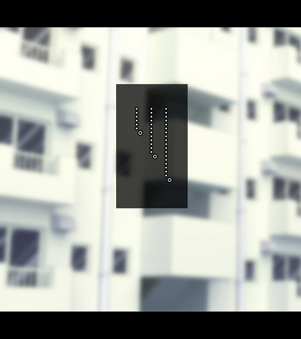 裏ひまわりみたいな君の笑顔 7ページ