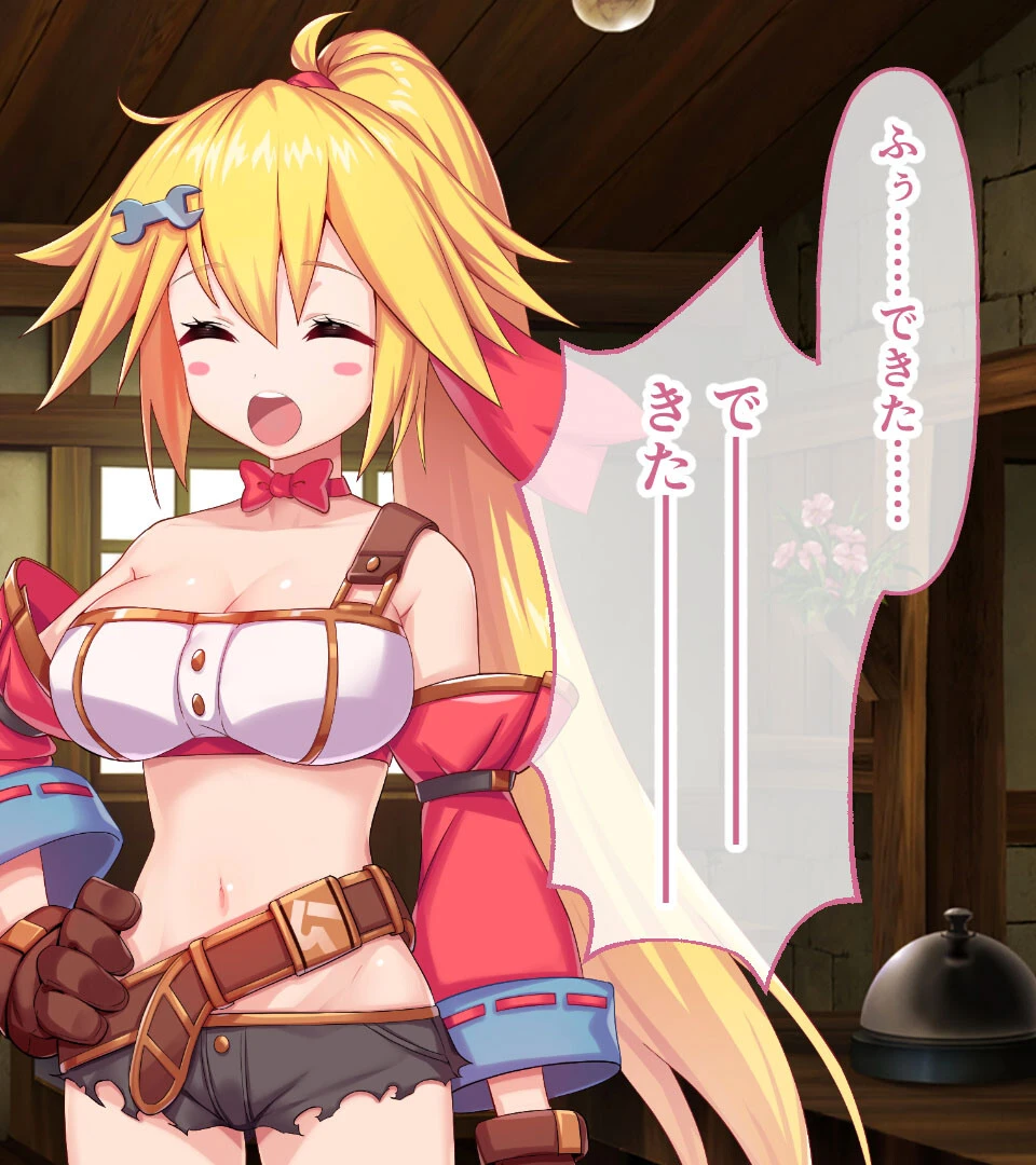 メカ技師リスタの大冒険 CGノベル版〜破れて暴れてアイされて…敗北えっち〜 4ページ