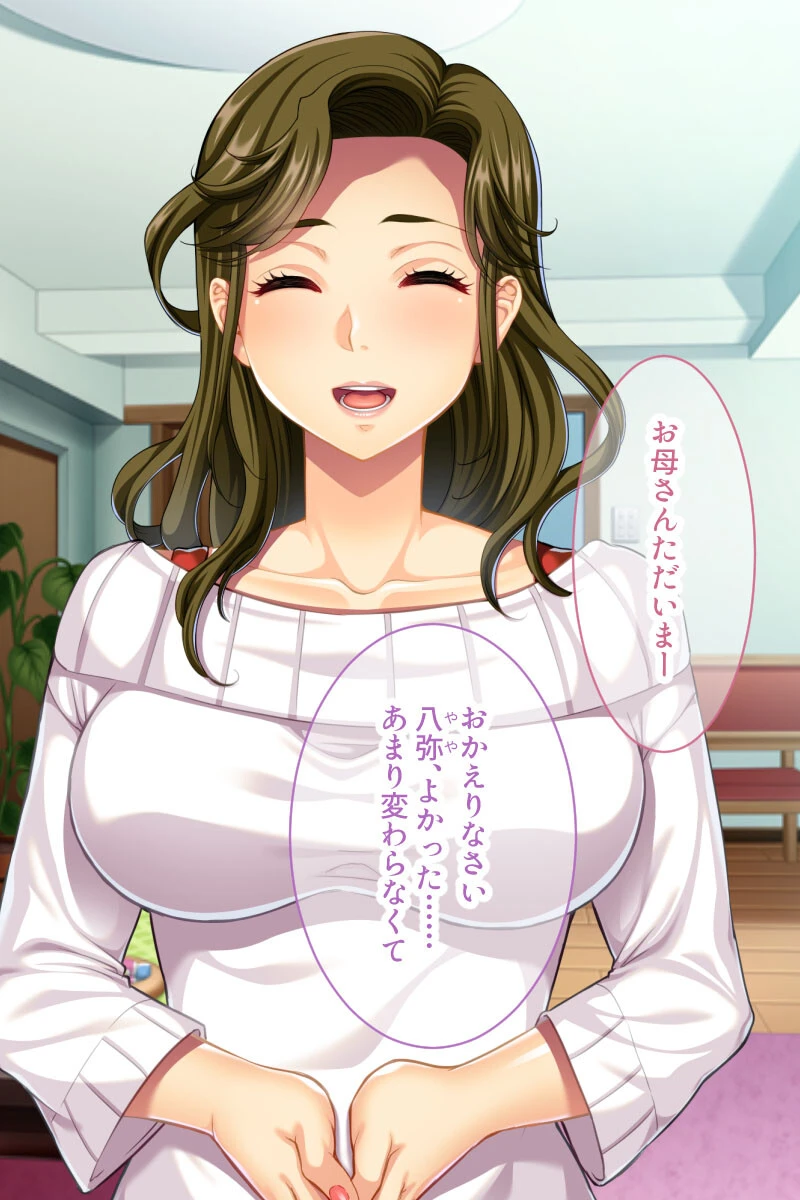 底無し外国人の来日SEX 〜規格外すぎて失神狂いイキ〜【CG集コレクション ミニ】 3ページ