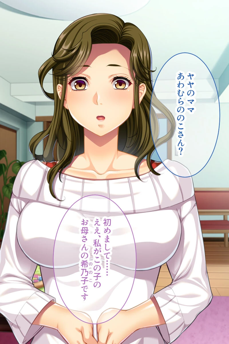 底無し外国人の来日SEX 〜規格外すぎて失神狂いイキ〜【CG集コレクション ミニ】 5ページ