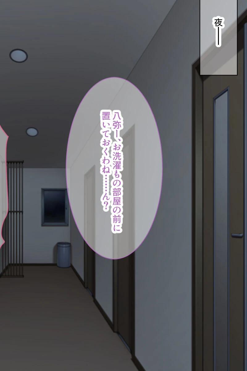 底無し外国人の来日SEX 〜規格外すぎて失神狂いイキ〜【CG集コレクション ミニ】 7ページ