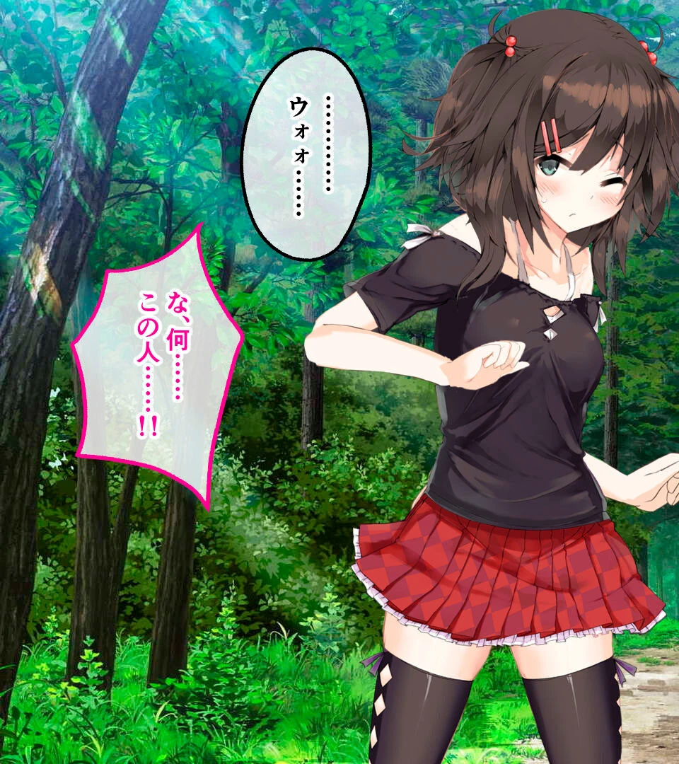 サキュバス☆コネクト！！ CGノベル版 〜気弱なボクっ娘、えっちな世界で大奮闘！？〜 3ページ