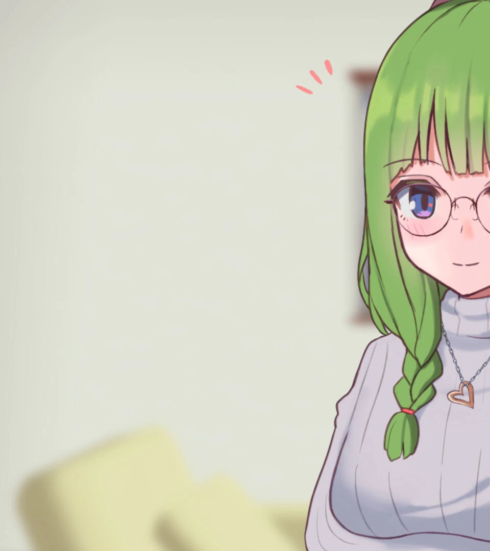 絶対に逆らわない義妹 7ページ