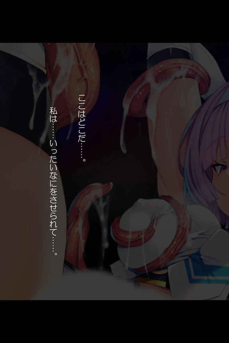 TSしたらメス喘ぎイキ不可避 〜俺の意識が性転換で塗り潰される！？〜【CG集コレクション】 4ページ