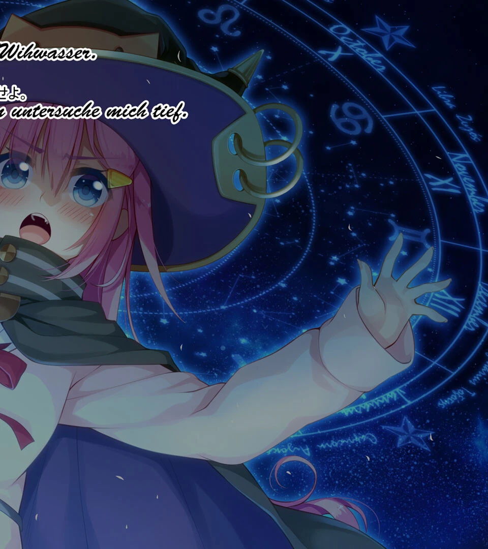 悪魔のメモ帳 〜チキンくん、排球少女と夢をみる〜 6ページ