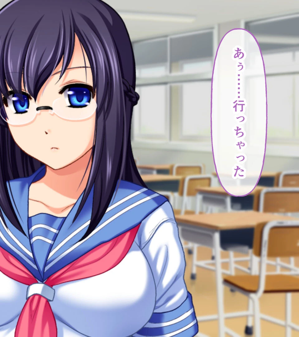 異種愛玩 6ページ