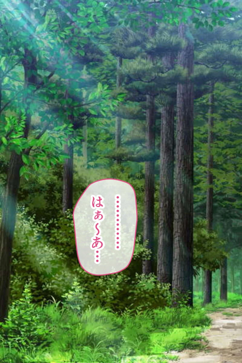 悦楽調教済の性処理人形たち 〜健気な娘が壊れてイキ狂う日常〜【CG集コレクション ミニ】 4ページ