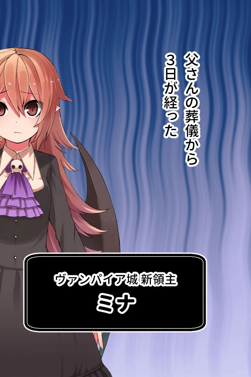 悦楽調教済の性処理人形たち 〜健気な娘が壊れてイキ狂う日常〜【CG集コレクション ミニ】 5ページ