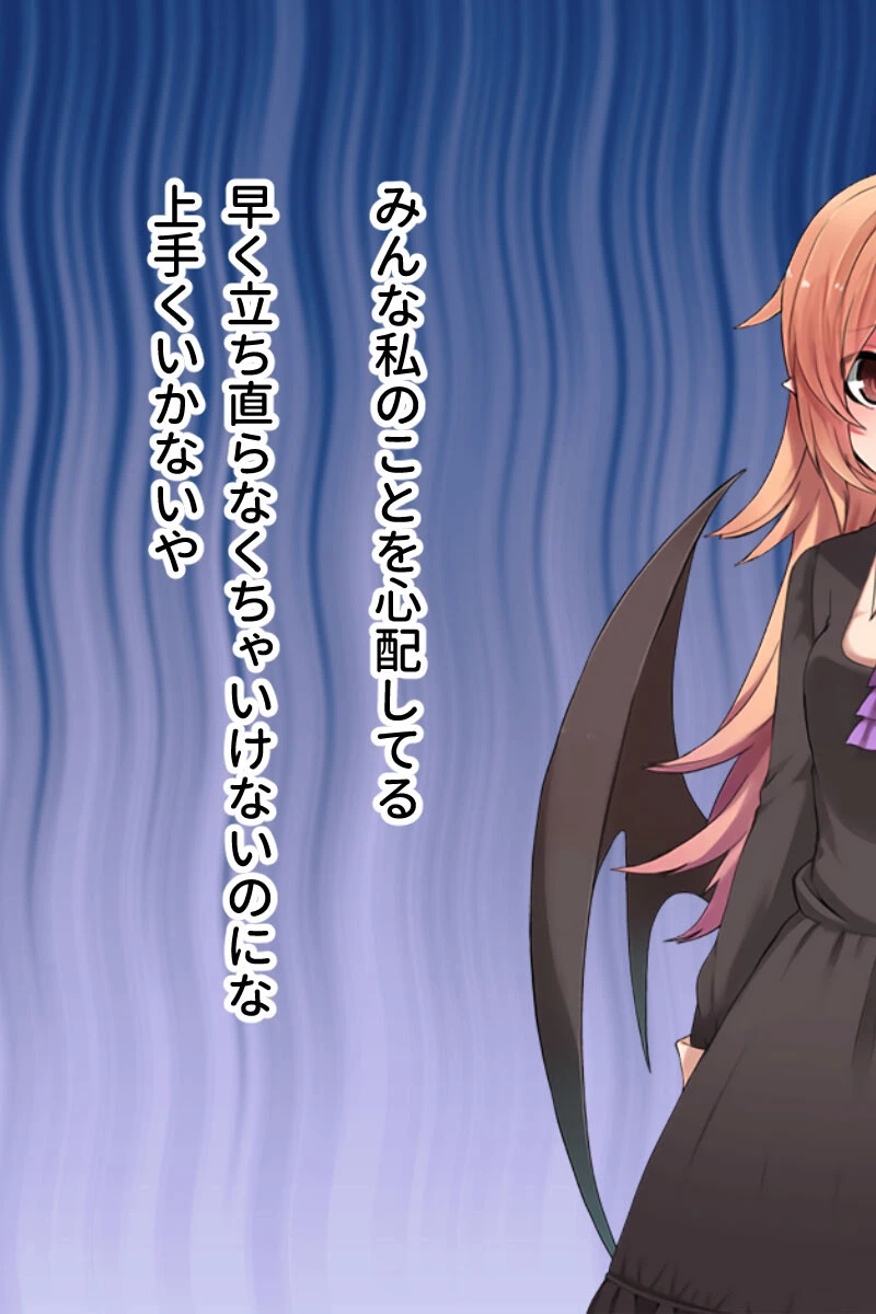 悦楽調教済の性処理人形たち 〜健気な娘が壊れてイキ狂う日常〜【CG集コレクション ミニ】 6ページ