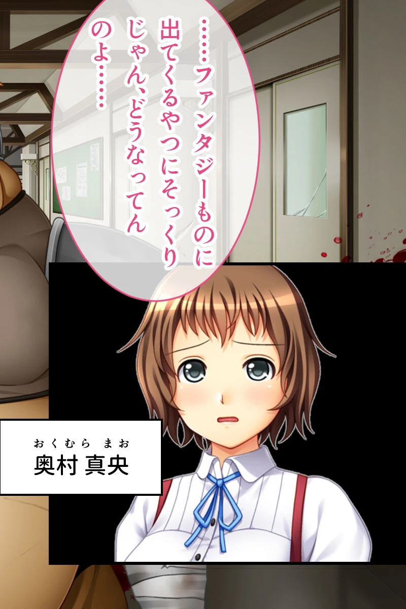 ゲス男どもは制服女をどっぷり孕ませたい 〜生意気も清純も等しく侵食ハメ〜【CG集コレクション】 5ページ