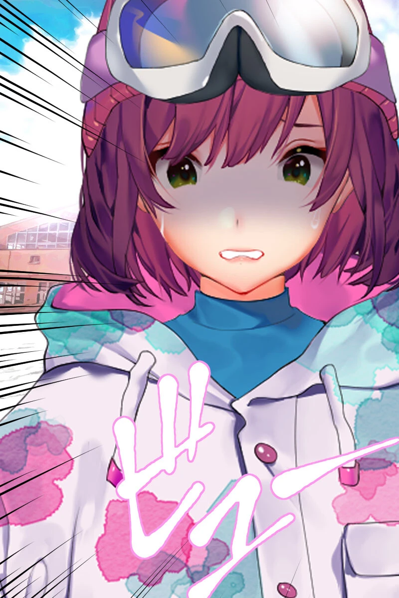 男友達と雪山で遭難したら体を温め合うしかないよね？ 3ページ