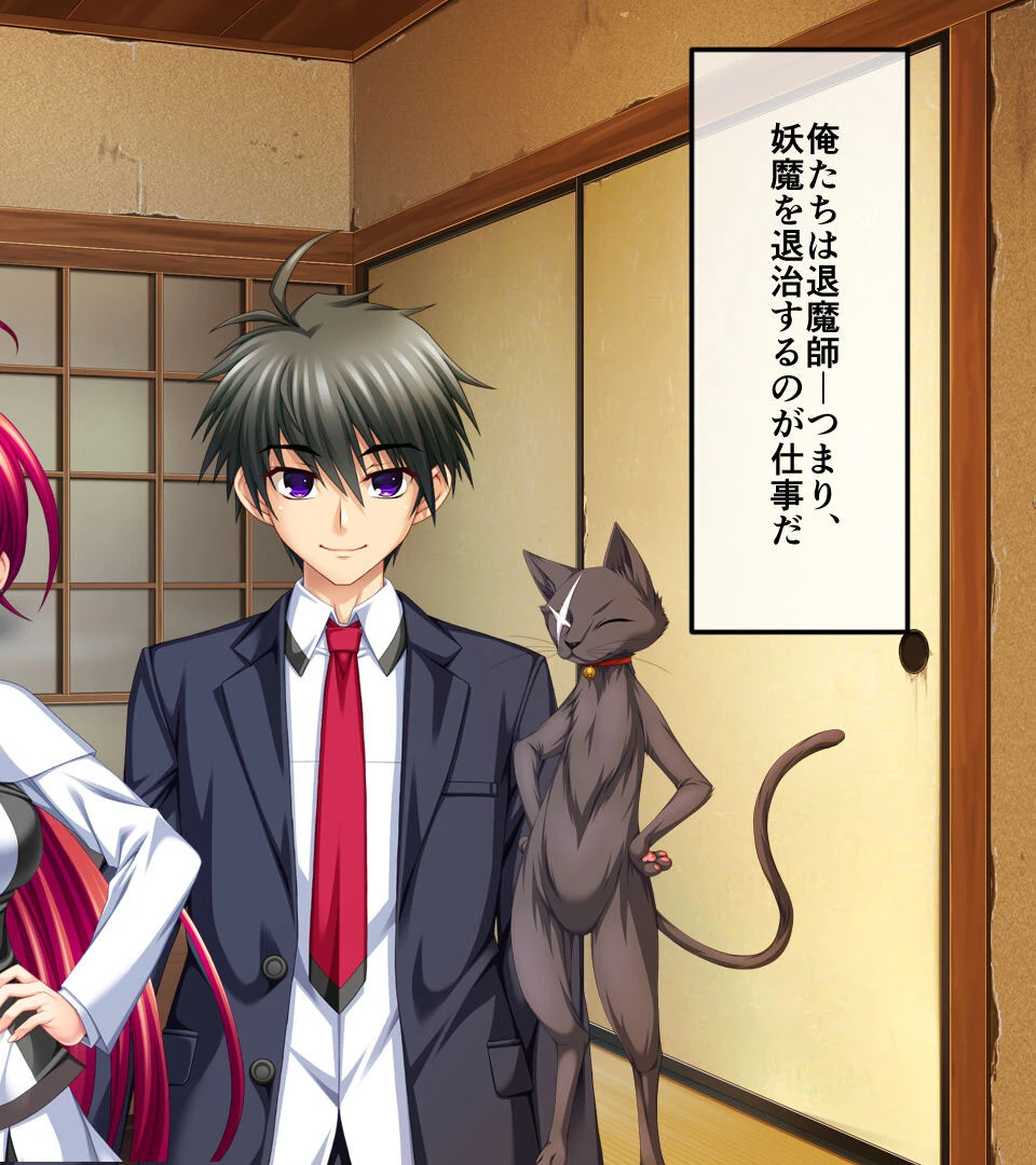 異形の触手VS美女討滅者 〜身体も思考も溶かす苗床繁殖〜【CG集コレクション】 7ページ