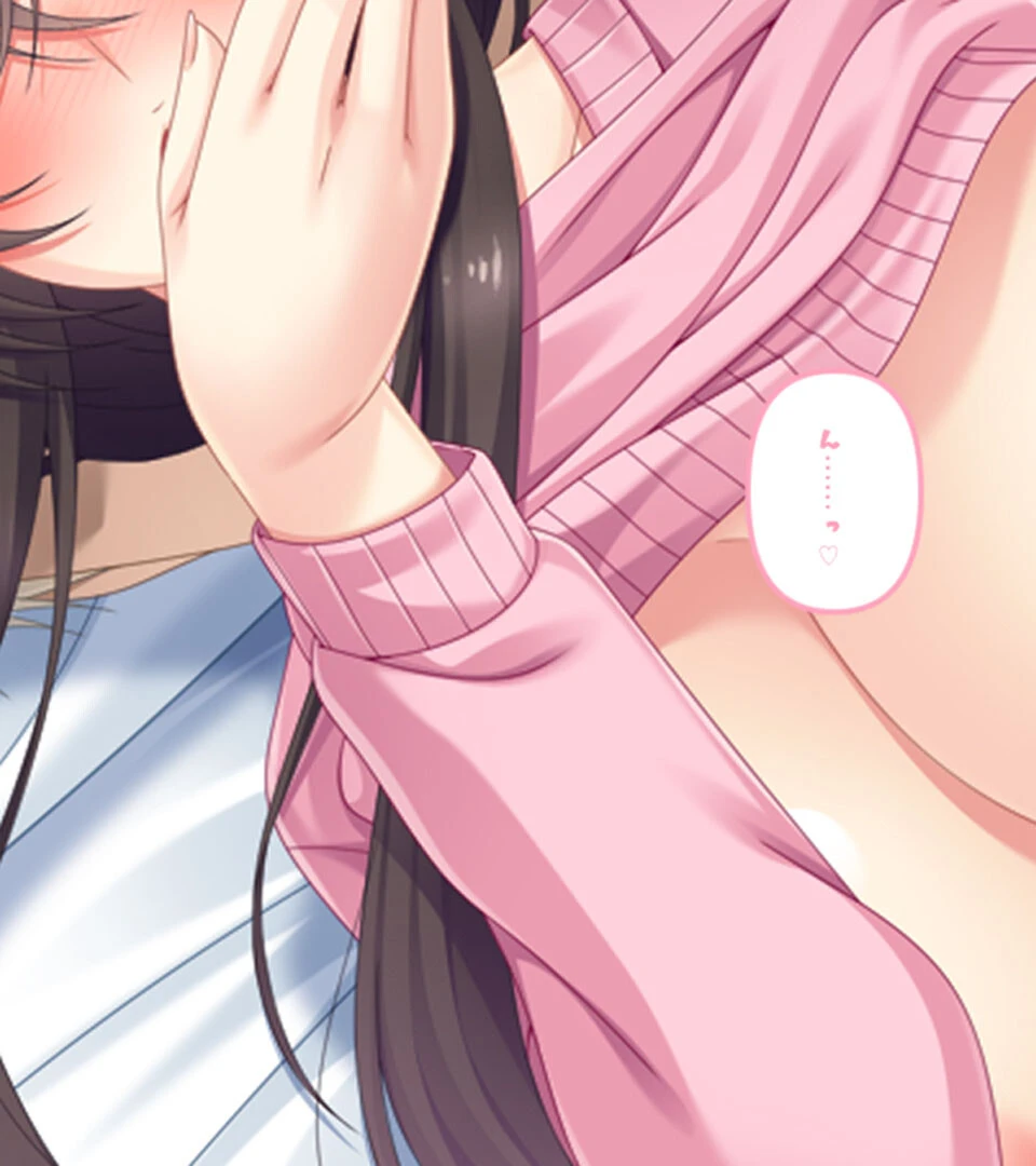 村の共有財産即ハメOK若嫁さん 7ページ