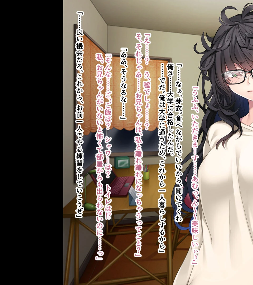 蔓延るギャルをパコはめ一掃！〜ホンモノ絶頂を思い知る性体験〜【CG集コレクション】 4ページ