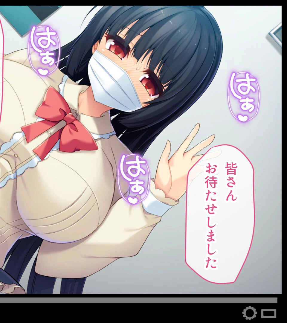 REC 乱れ痴態をナマ配信！！ 〜辱しめられるのが最高にゾクゾクです〜【CG集コレクション ミニ】 7ページ