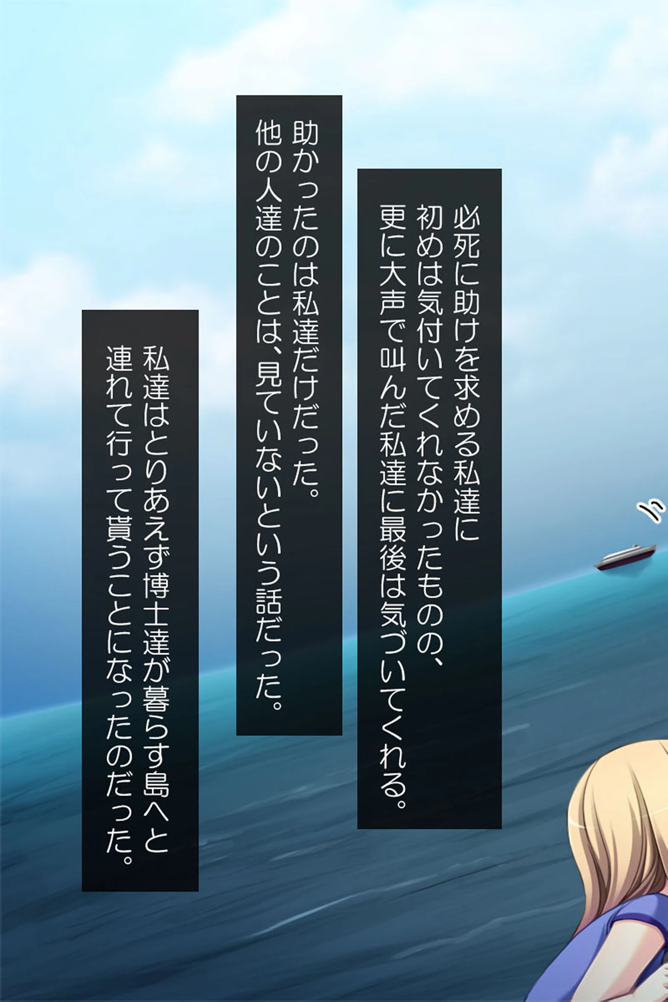 どろどろ種付け本能の尊い犠牲 〜従順な繁殖玩具に堕ちるまでの記録〜【CG集コレクション ミニ】 6ページ
