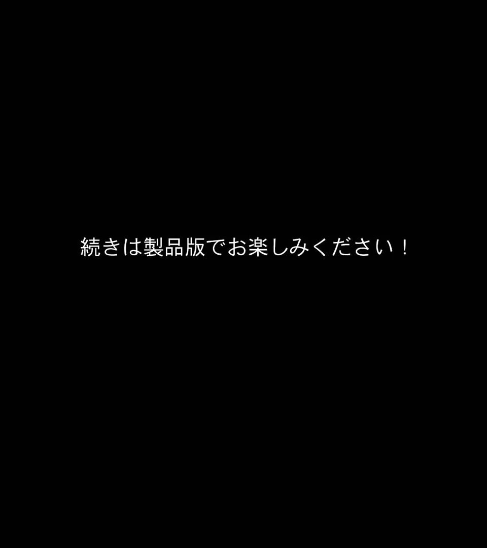 先輩は僕だけの甘やかしメイド 〜家でも学園でも純愛ご奉仕性活♪〜 8ページ