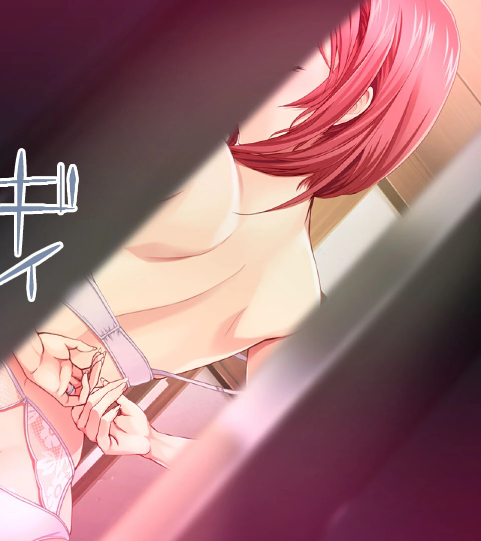 たわわ包容に魅入られる純真愛 〜帰郷する俺と女性恐怖症の僕〜【CG集コレクション】 3ページ